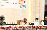 আজকের শিশুরাই স্মার্ট বাংলাদেশ গড়বে