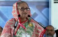 ‘প্রাণ থাকতে দেশের ক্ষতি হতে দেবো না’