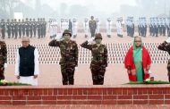 জাতীয় স্মৃতিসৌধে রাষ্ট্রপতি ও প্রধানমন্ত্রীর শ্রদ্ধা