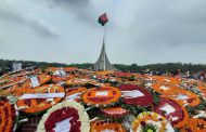 জাতীয় স্মৃতিসৌধে সর্বস্তরের মানুষের ঢল