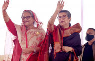 মেট্রোরেল উদ্বোধন: সুধী সমাবেশে প্রধানমন্ত্রী