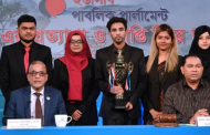 ‘সহায়তা পেলে জলবায়ু মোকাবিলায় জোরালোভাবে কাজ করবে বাংলাদেশ’