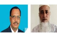 বিআরডিবির ৩ কর্মকর্তার বিরুদ্ধে ৩০ লাখ টাকা আত্মসাতের অভিযোগ