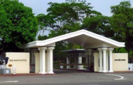 ব্যয় সংকোচনের শীর্ষে প্রধানমন্ত্রীর কার্যালয়