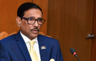 মার্কিন রাষ্ট্রদূত বুদ্ধিজীবী স্মৃতিসৌধে গেলে বেশি ভালো লাগত: কাদের