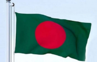 বিজয় দিবসে জাতীয় পতাকা উত্তোলনে বিধি মেনে চলার আহ্বান