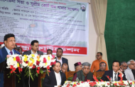 খুনিদের আশ্রয় না দিতে জাতিসংঘে প্রস্তাব তোলা হবে: পররাষ্ট্রমন্ত্রী