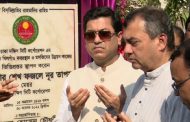 মেডিকেল বর্জ্য আলাদা করে সংগ্রহ করে ধ্বংসের ব্যবস্থা করা হচ্ছে: মেয়র তাপস
