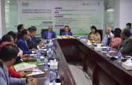 সিএমএসএমই উদ্যোক্তাদের জন্য ডিজিটাল সেন্টারভিত্তিক ওয়ানস্টপ সেবা কেন্দ্র চালু