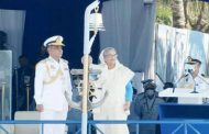 নৌ-মহড়া আন্তর্জাতিক ফ্লিট রিভিউর উদ্বোধন করলেন প্রধানমন্ত্রী
