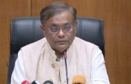 পল্টনে সমাবেশের নামে বিএনপি বিশৃঙ্খলা করতে চাইছে: তথ্যমন্ত্রী