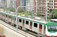 মেট্রোরেলের ভাড়া ৩০ ভাগ কমানো দরকার: আইপিডি