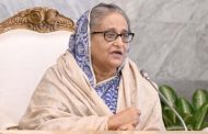 সাইবার নিরাপত্তা জোরদার করতে মন্ত্রিসভার নির্দেশ