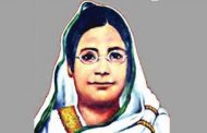 রোকেয়া পদক পাচ্ছেন পাঁচ নারী