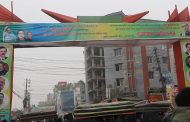 কাল টুঙ্গিপাড়া যাবেন প্রধানমন্ত্রী