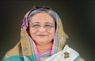 সরকারের বর্ষপূর্তিতে শুক্রবার জাতির উদ্দেশে প্রধানমন্ত্রীর ভাষণ