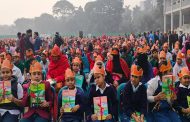 সারাদেশে স্কুলে স্কুলে চলছে বই উৎসব