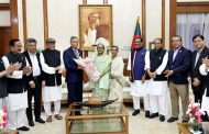 মো. সাহাবুদ্দিন চুপ্পু দেশের ২২তম রাষ্ট্রপতি