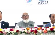 ‘চতুর্থ শিল্প বিপ্লবের চ্যালেঞ্জ মোকাবেলায় একসঙ্গে কাজ করবে কোরিয়া ও বাংলাদেশ’