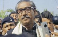 সার্কের বিশেষ সাহিত্য পুরস্কারে ভূষিত বঙ্গবন্ধু