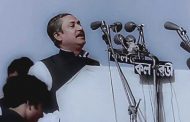বঙ্গবন্ধুর সাতই মার্চের ভাষণ রাজনীতির মহাকাব্য
