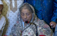ইসি সংলাপের আহ্বান জানালে জাতীয় পার্টি অংশ নেবে: রওশন এরশাদ