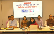 মূল্যস্ফীতি: সরকারি-বেসরকারি কর্মচারীদের বেতন বৃদ্ধির প্রস্তাব