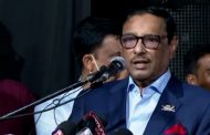 মির্জা ফখরুল অবৈধ দলের অবৈধ মহাসচিব: ওবায়দুল কাদের