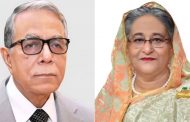 শবে কদরে রাষ্ট্রপতি ও প্রধানমন্ত্রীর শুভেচ্ছা