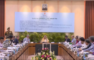 ব্লু ইকোনমির সম্ভাবনা দ্রুত কাজে লাগাতে প্রধানমন্ত্রীর অনুশাসন