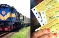 ট্রেনের অগ্রিম টিকিট : বিক্রি শুরু হতেই শেষ