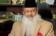 আমিন মোহাম্মদ গ্রুপের চেয়ারম্যান এনামুল হক আর নেই