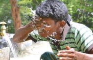 তিন দিনে তাপমাত্রা কমার পূর্বাভাস