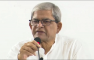 ভোটের আগে বিএনপিকে নেতৃত্ব শূন্যের চেষ্টা করছে সরকার: ফখরুল