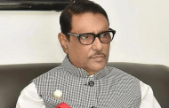 মির্জা ফখরুল ক্ষমতার মোহে অন্ধ হয়ে গেছে: ওবায়দুল কাদের