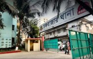 চকবাজারে বহুতল ভবন থেকে পড়ে শ্রমিকের মৃত্যু