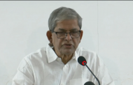মোখা মোকাবেলায় জনগণের পাশে দাঁড়াতে দলীয় নেতাকর্মীদের প্রতি ফখরুলের নির্দেশ