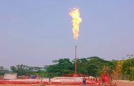 ভোলার ইশিলাকে ২৯তম গ্যাসক্ষেত্র ঘোষণা