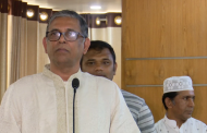 হত্যা ও সন্ত্রাসের রাজনীতি করে না আ. লীগ: নাছিম
