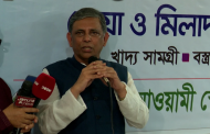 দেশবিরোধী যেকোনো ষড়যন্ত্র প্রতিহত করা হবে: নাসিম
