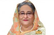 দেশের উদ্দেশে রওনা হয়েছেন প্রধানমন্ত্রী