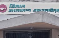ঢাকা-নারিতা সরাসরি ফ্লাইট সেপ্টেম্বরে