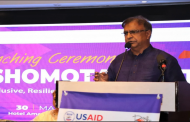 নিগৃহীত ট্রান্সজেন্ডার ও হিজড়া জনগোষ্ঠীর পাশে দাঁড়ানোর আহ্বান সংস্কৃতি প্রতিমন্ত্রীর