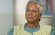 ড. ইউনূসের বিরুদ্ধে শ্রম আদালতে মামলা চলবে