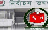গাজীপুর সিটি নির্বাচন : whatsapp এ চলবে ভোটকেন্দ্রের তথ্য বিনিময়