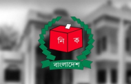 ৫ সিটি নির্বাচন: থাকছে ৯০ পর্যবেক্ষক