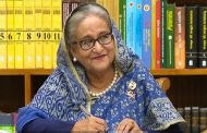 সরকারি চাকরিজীবীদের বেতন বাড়ানোর সিদ্ধান্ত হচ্ছে : প্রধানমন্ত্রী