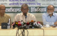 বর্গীদের মতো লুটপাটতন্ত্র কায়েম করেছে আ. লীগ: মির্জা ফখরুল