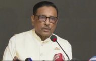 নির্বাচনে অংশ নিলে বিএনপিকে নির্বাচনকালীন সরকারে আমন্ত্রণ জানাবো: কাদের