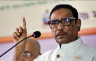 বিএনপি একটি বিষবৃক্ষে পরিণত হয়েছে: কাদের